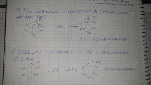 answer img