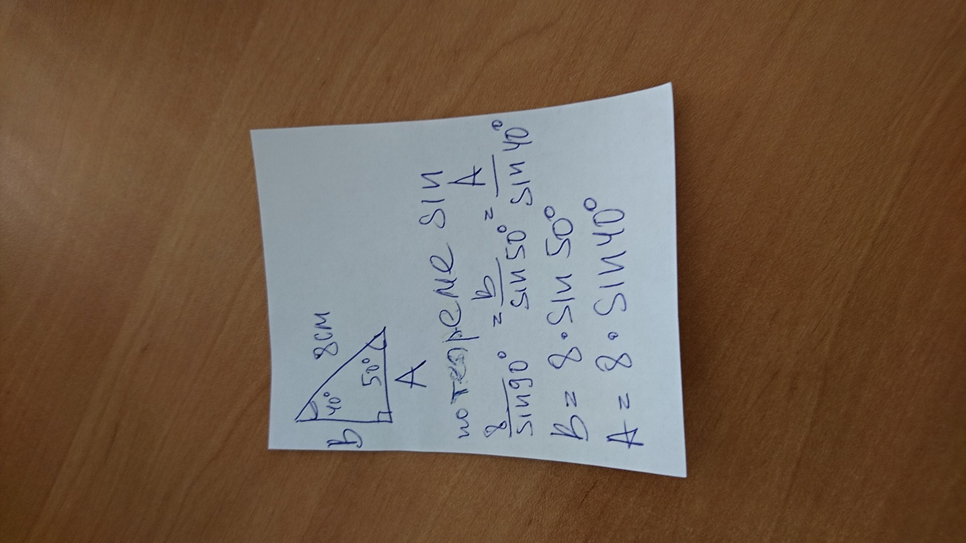 answer img