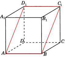 answer img