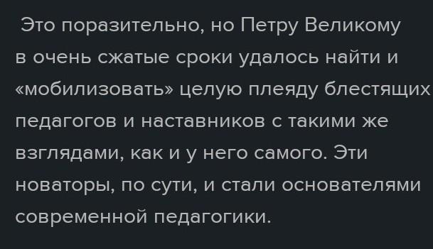 answer img