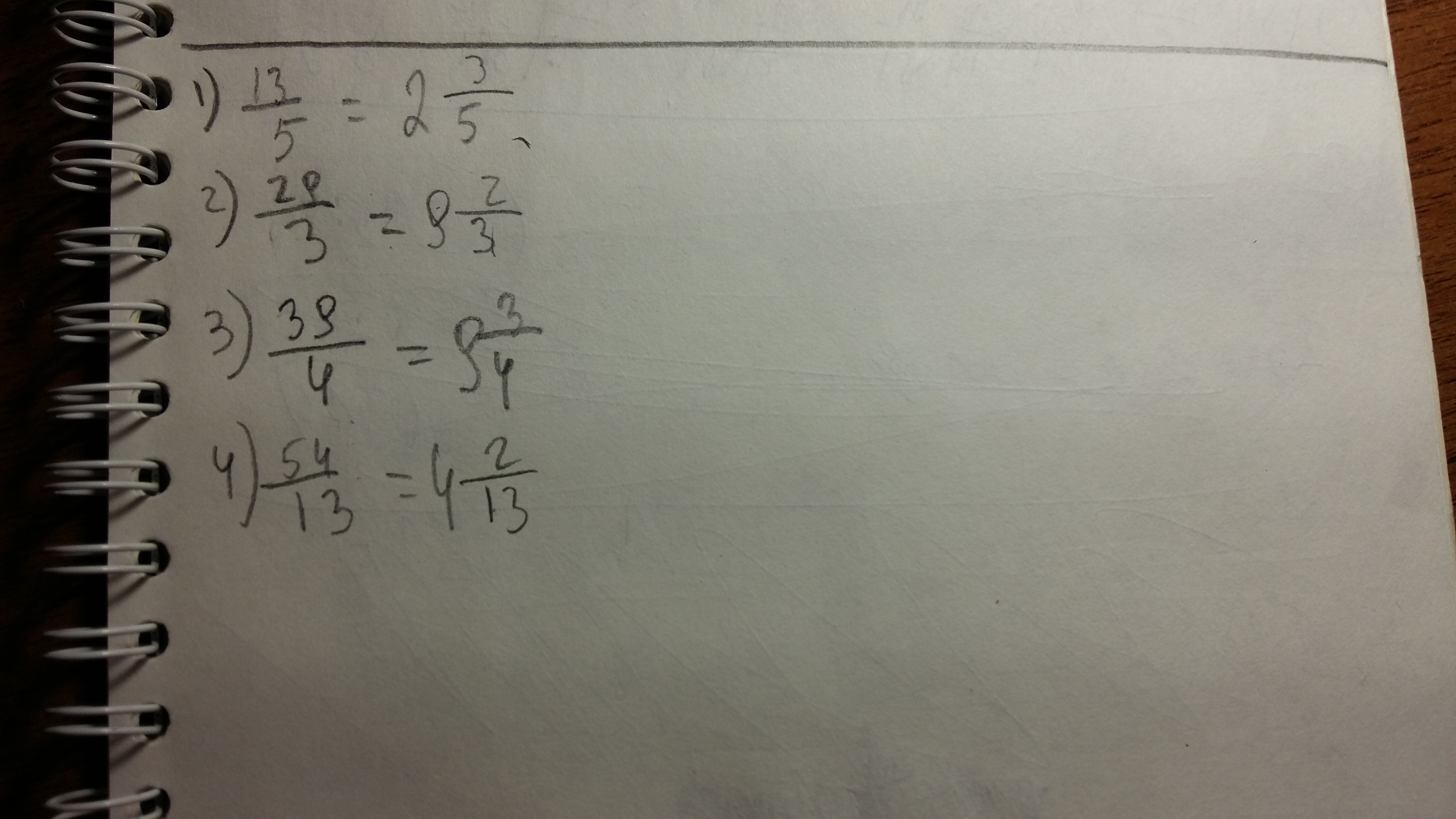 answer img