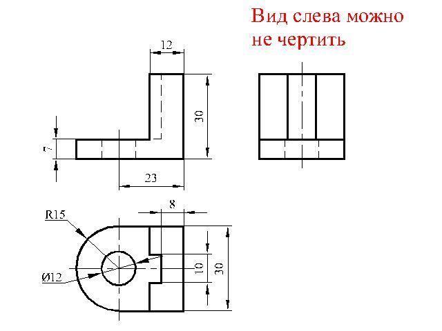 answer img