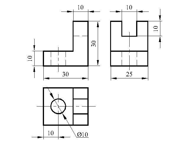 answer img