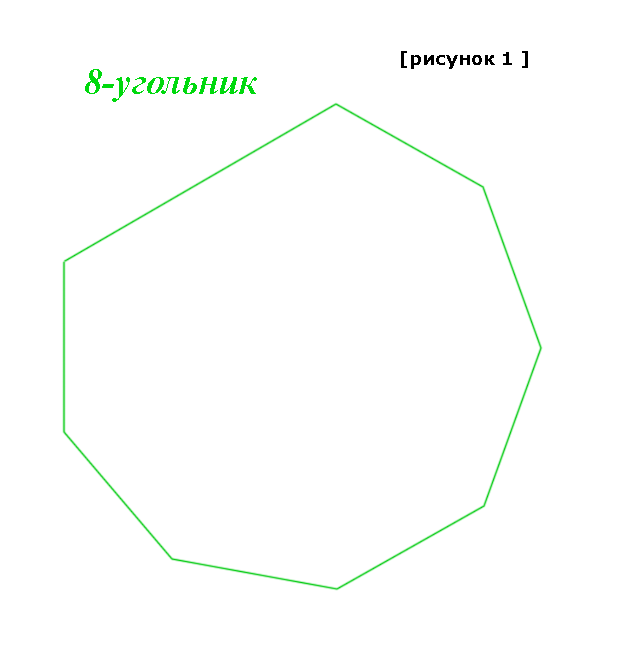answer img