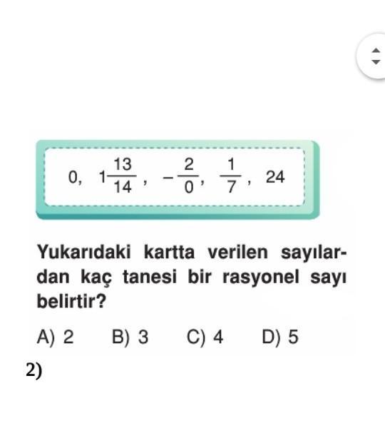 answer img