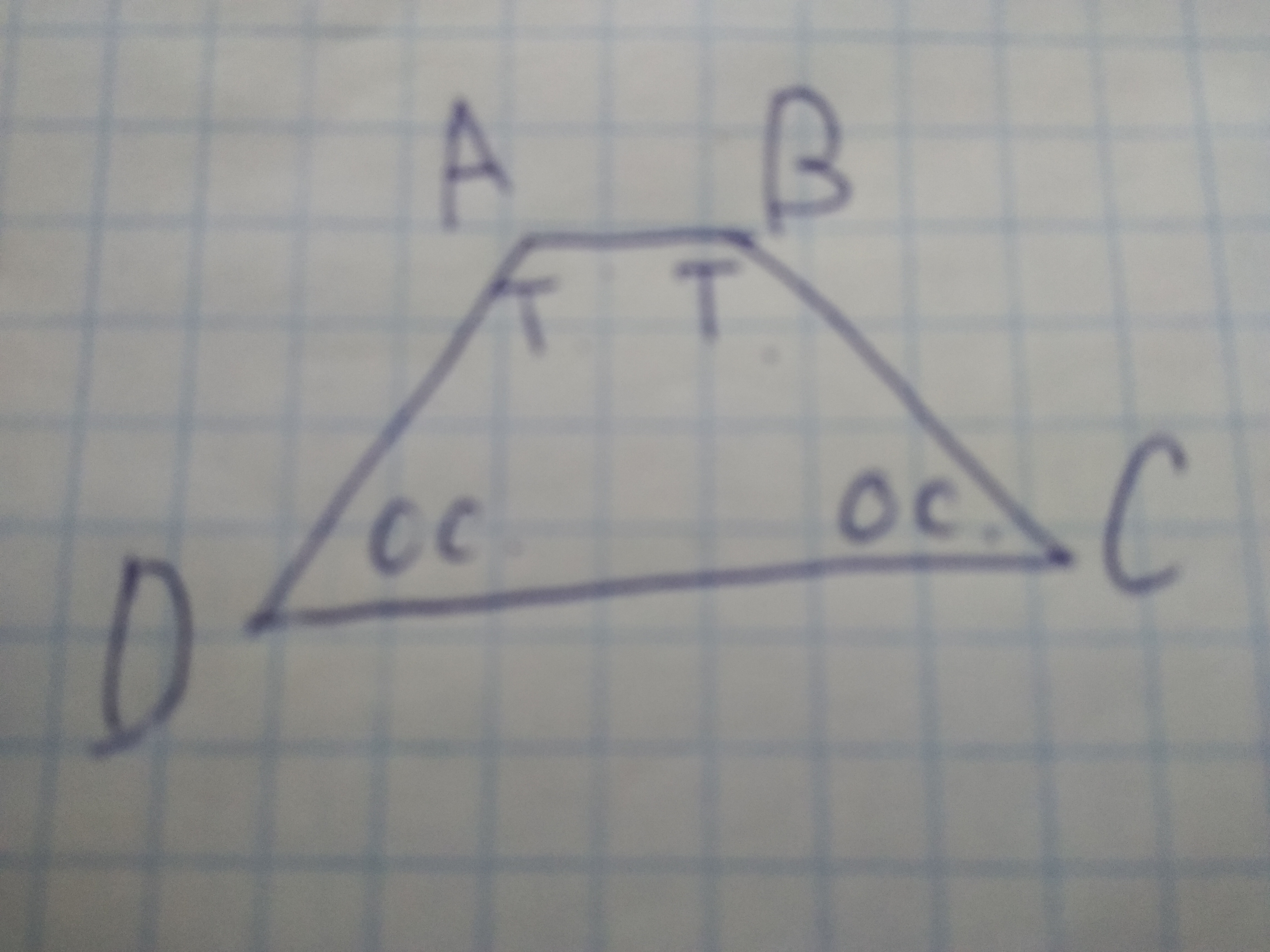 answer img