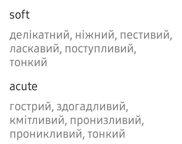 answer img