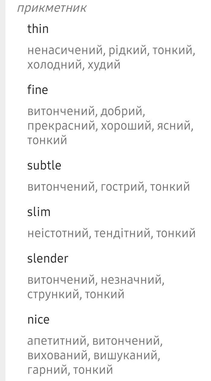 answer img