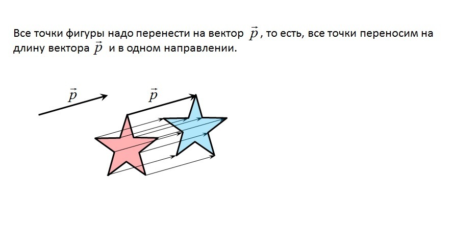 answer img