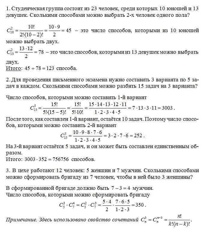 answer img