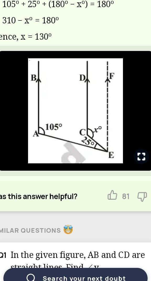 answer img