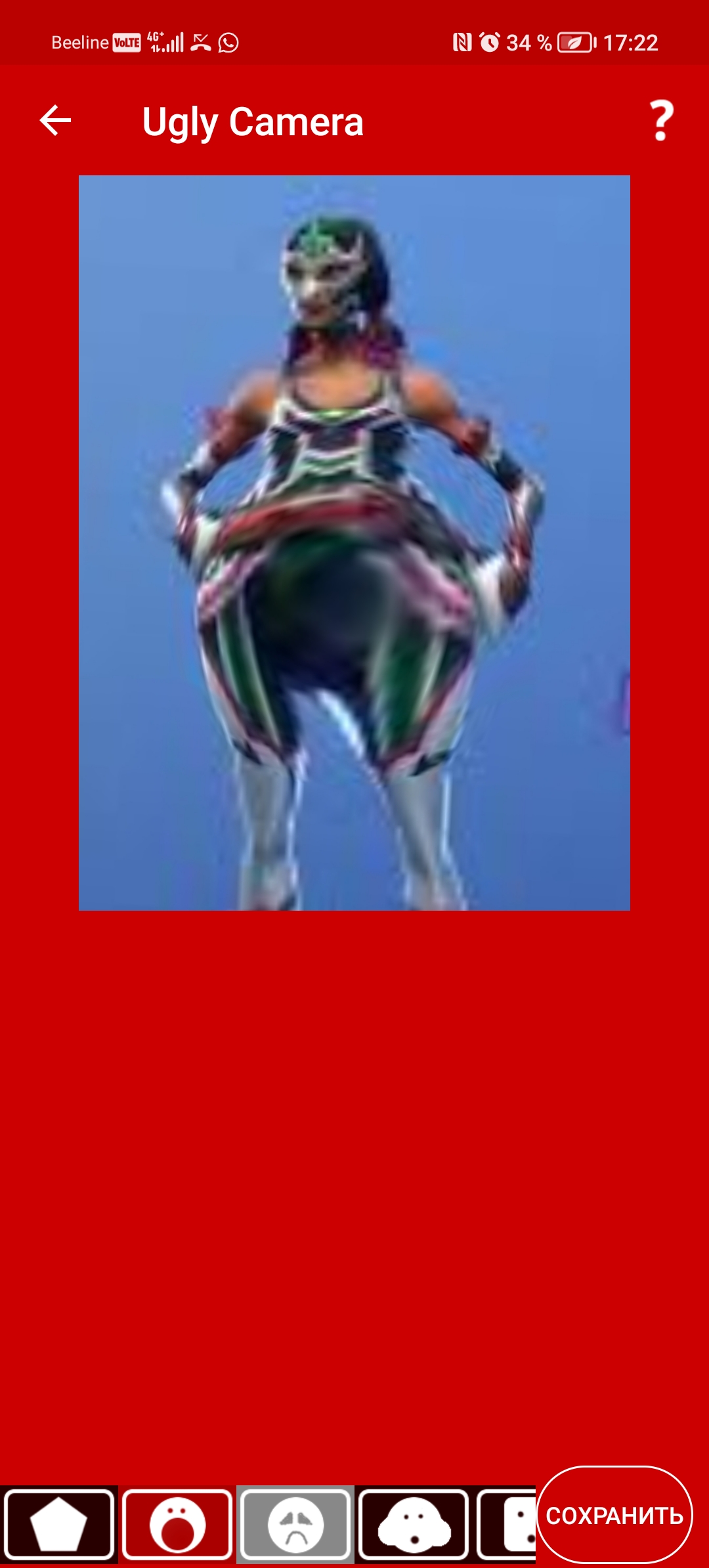 answer img