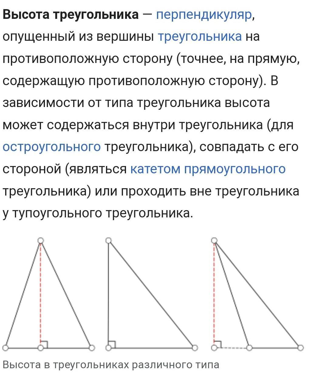 answer img