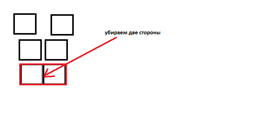 answer img