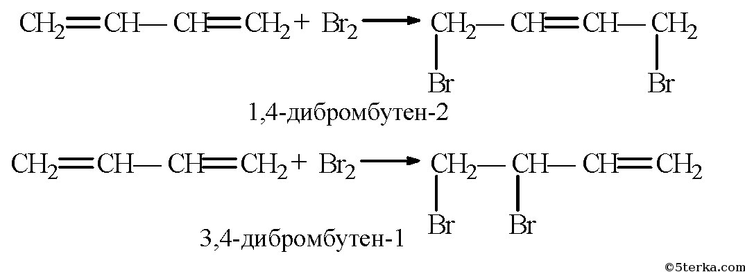 answer img