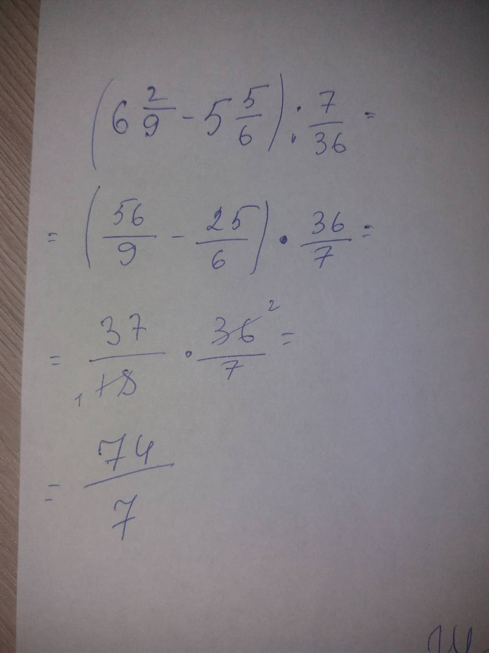 answer img