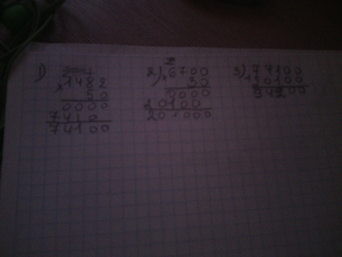 answer img