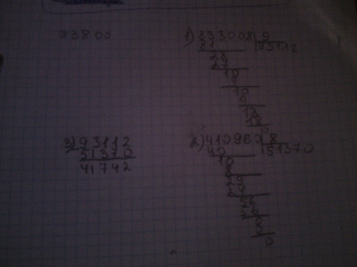 answer img
