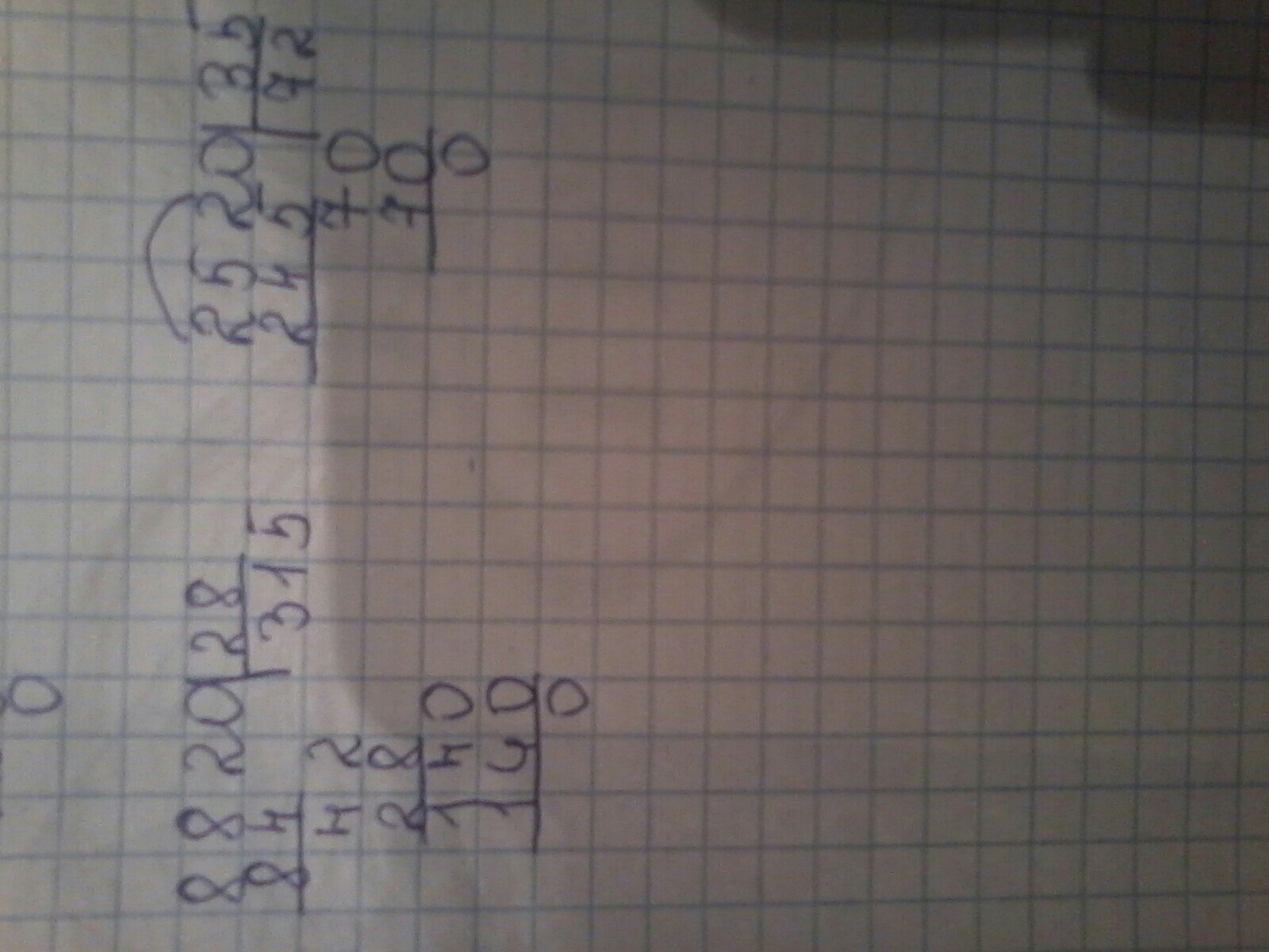 answer img