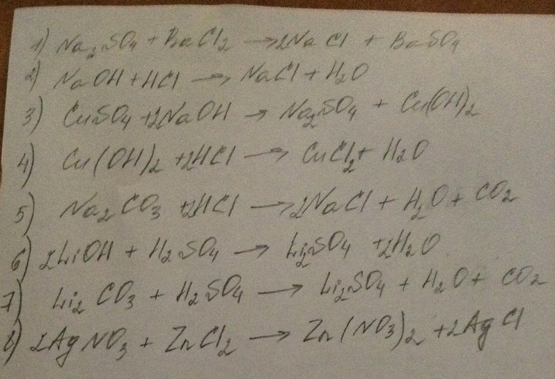 answer img