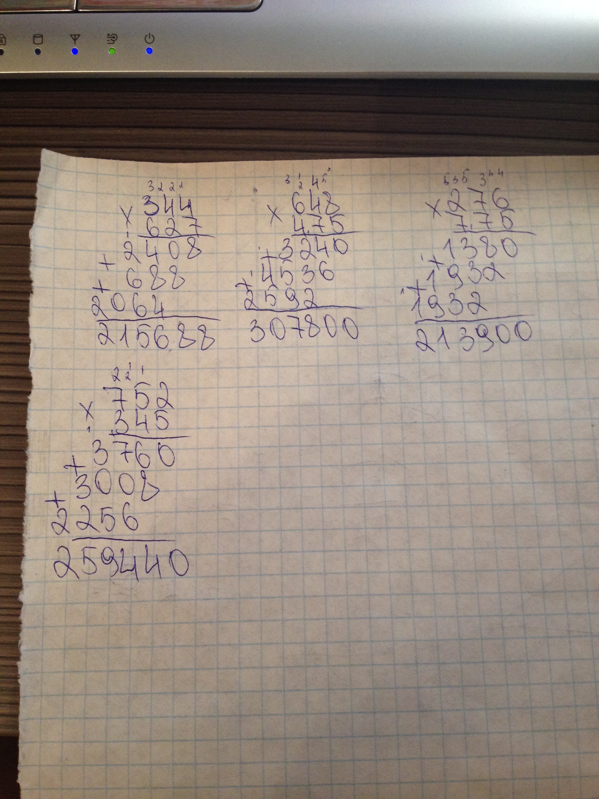 answer img