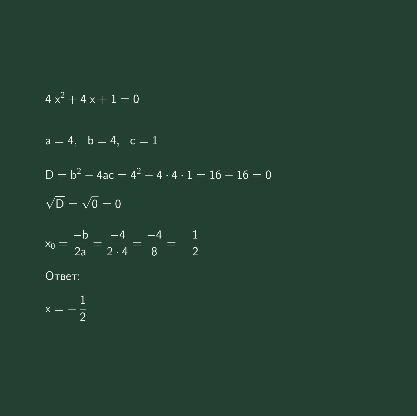 answer img