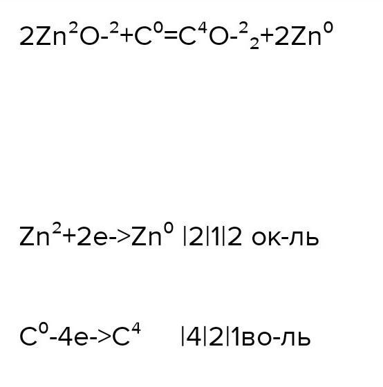 answer img