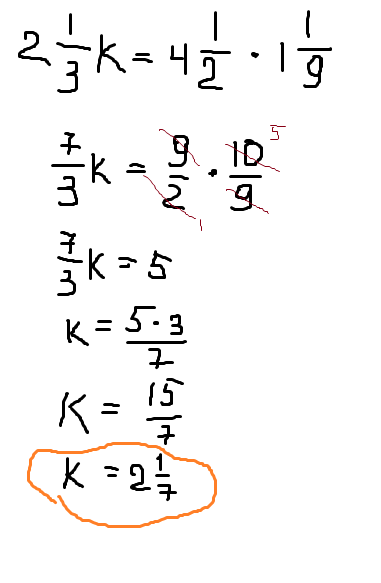 answer img