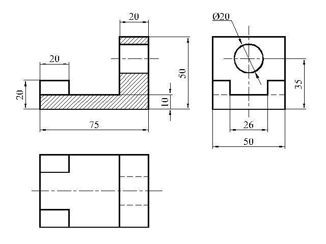 answer img