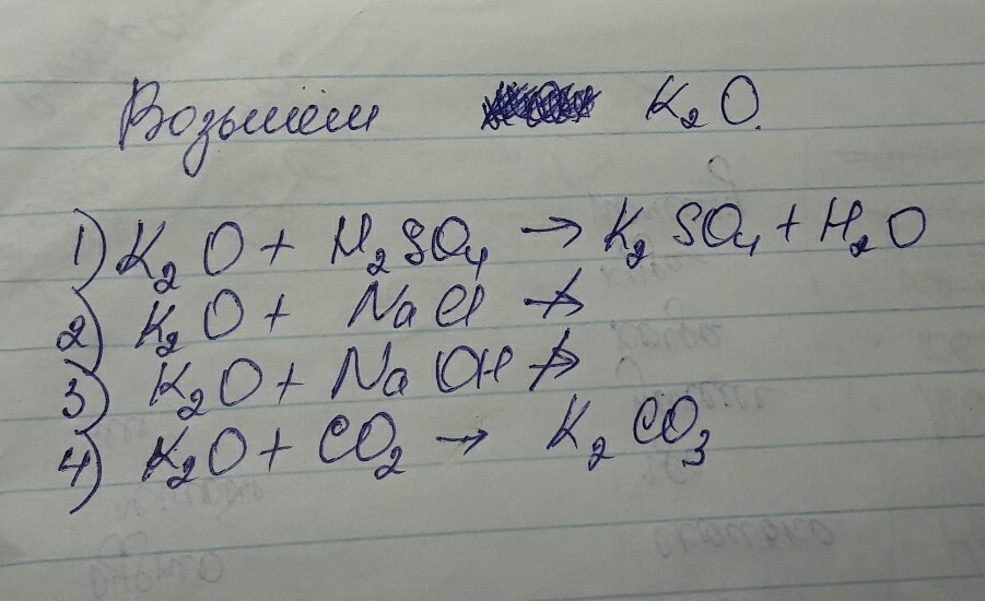 answer img