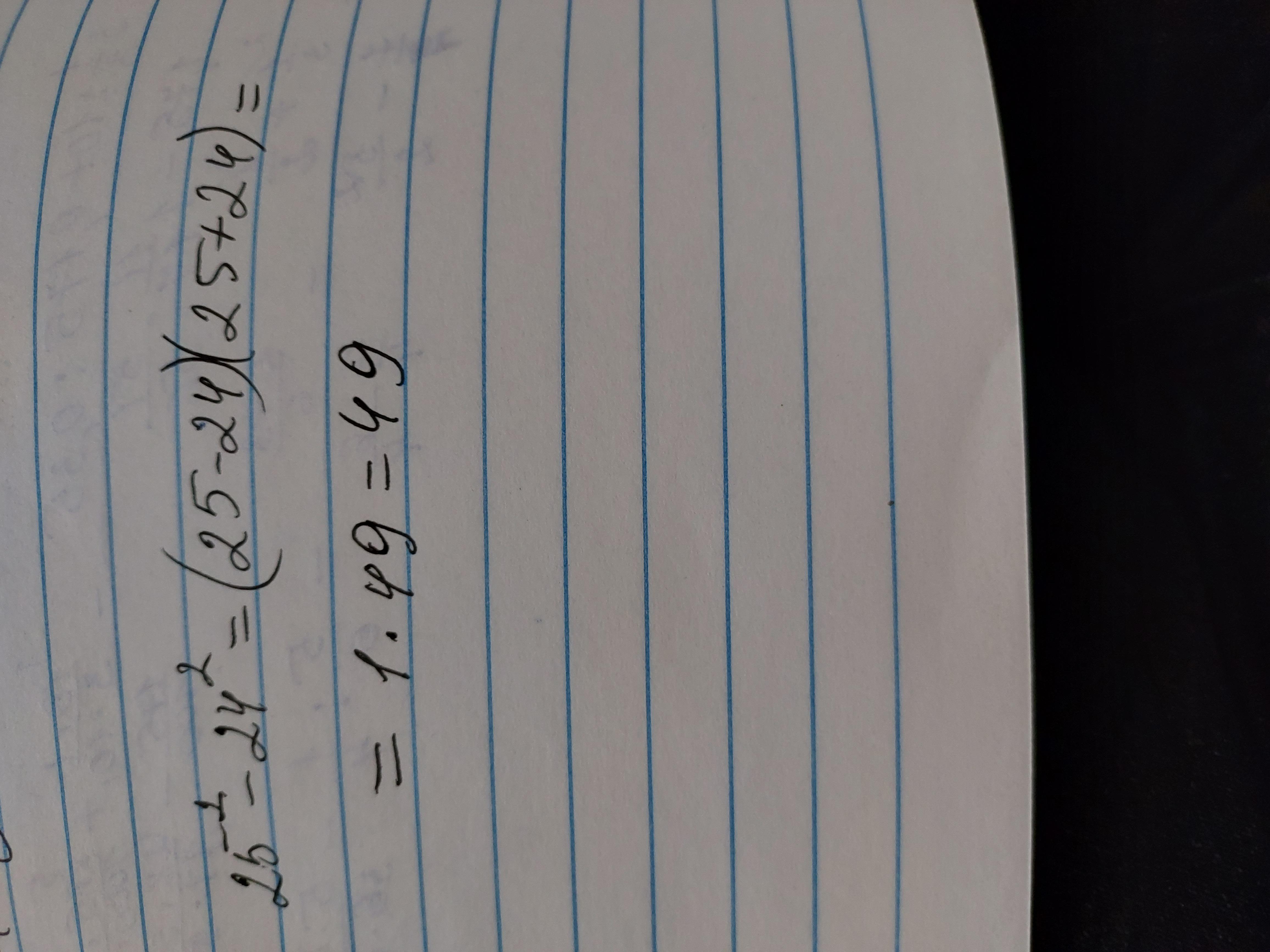 answer img