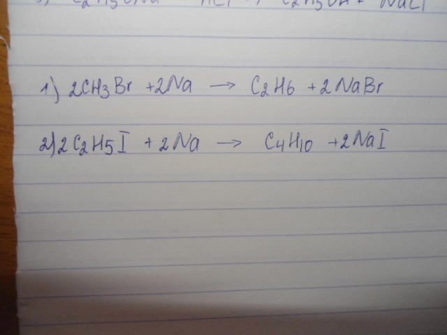 answer img