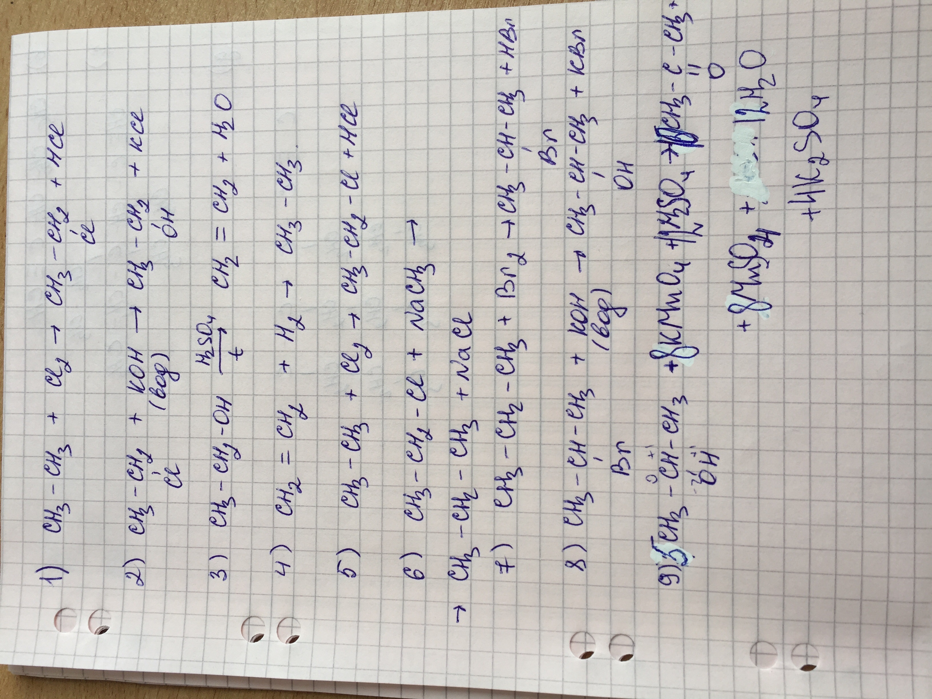 answer img