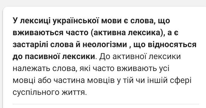 answer img