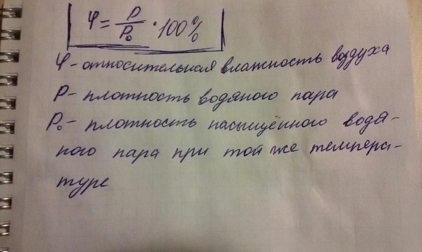 answer img