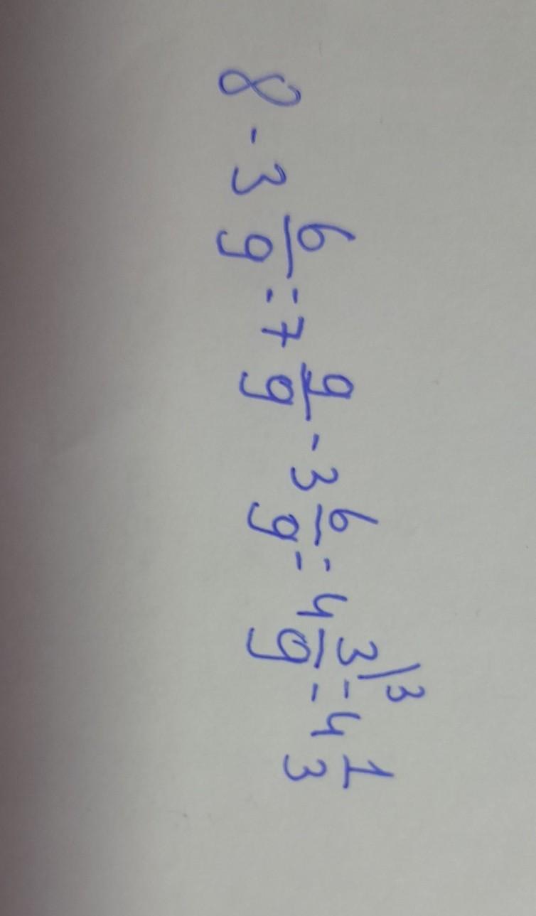 answer img