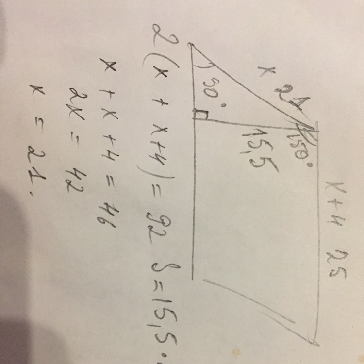 answer img
