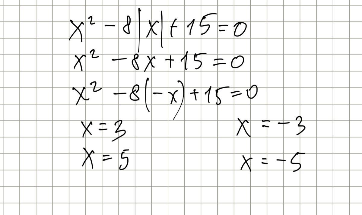 answer img