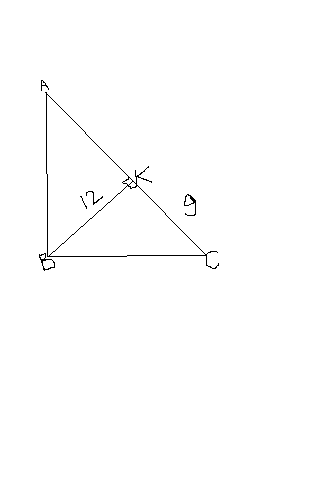 answer img