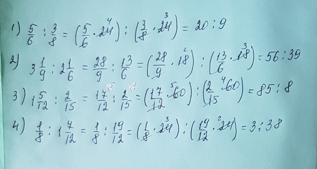answer img