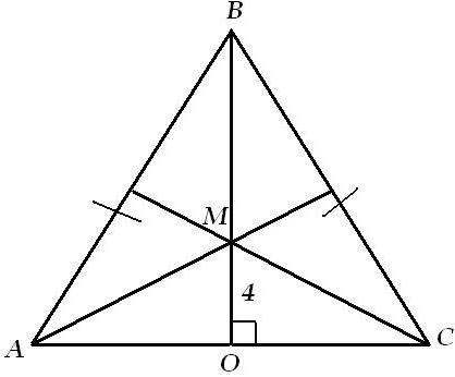 answer img