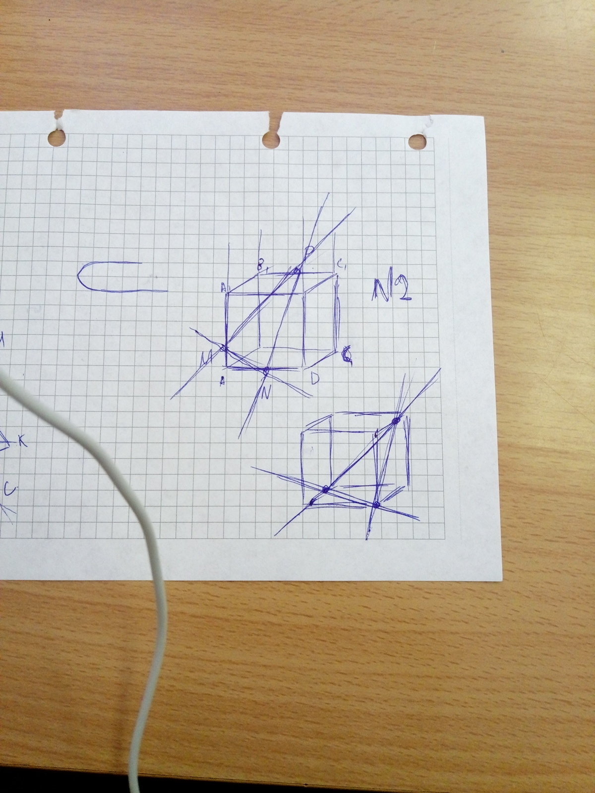 answer img