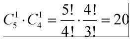 answer img