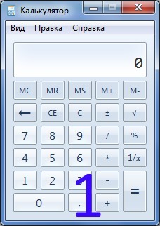 answer img
