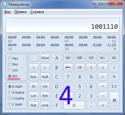 answer img
