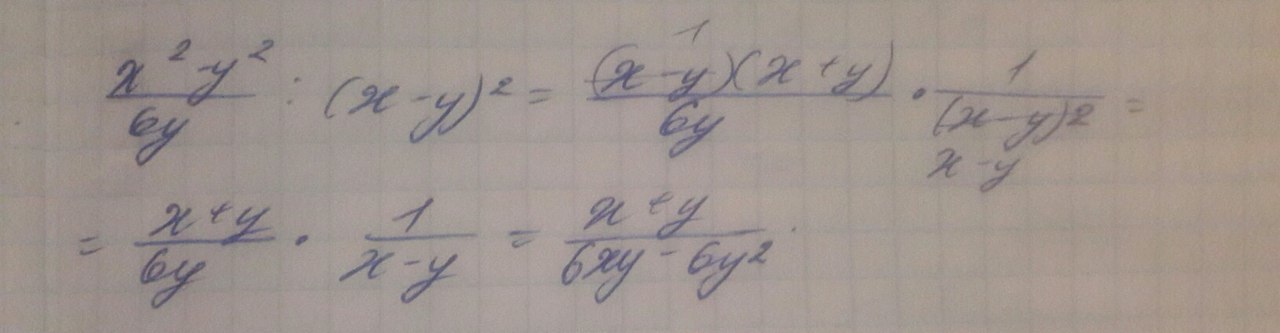 answer img
