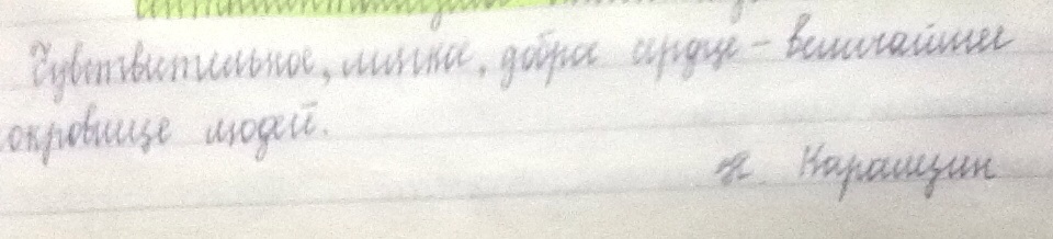 answer img