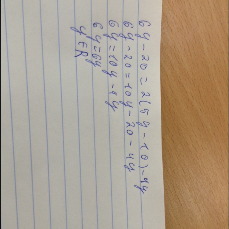 answer img