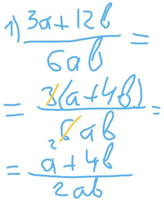 answer img