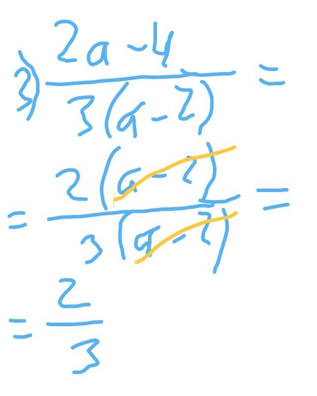 answer img